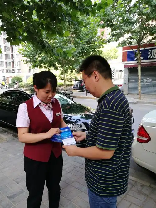 大连新港教育培训