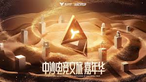 小游戏抖音小程序入口消消消麻将